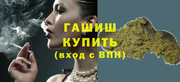 PSILOCYBIN Киренск