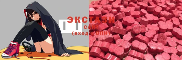 соль курить ск Киреевск