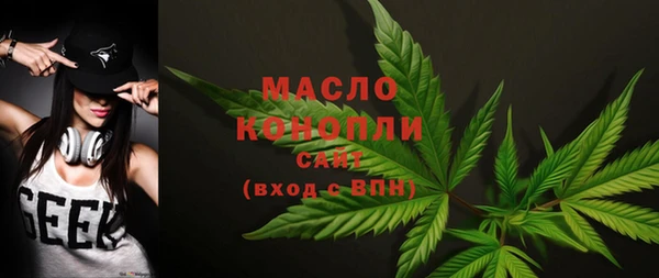 PSILOCYBIN Киренск