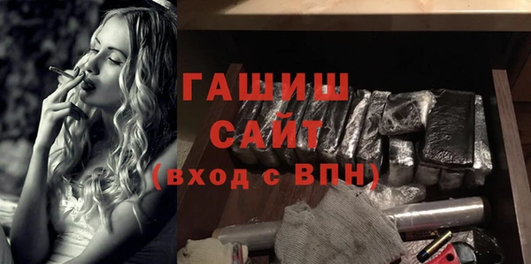 соль курить ск Киреевск