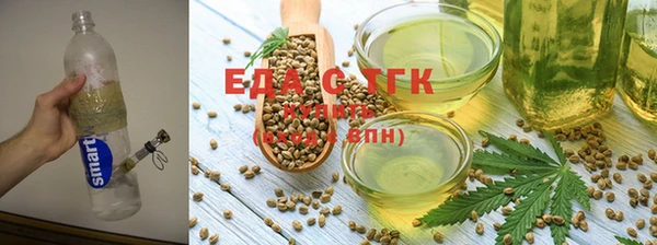 соль курить ск Киреевск