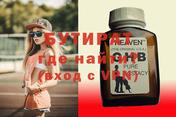 PSILOCYBIN Киренск